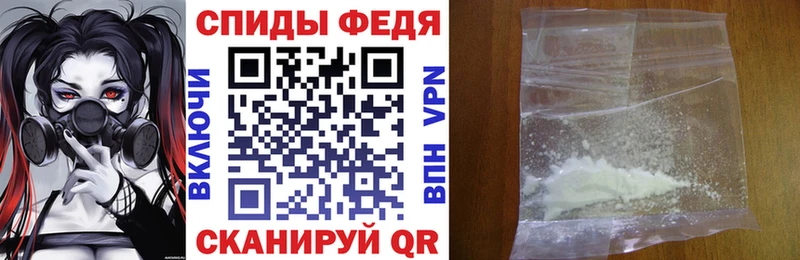 Купить где  Белая Калитва  АМФ Розовый 