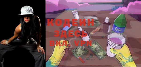 apvp Бугульма