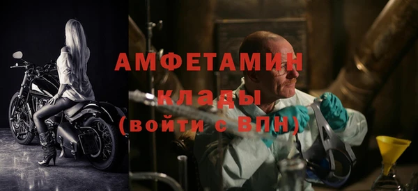 кокаин Бронницы