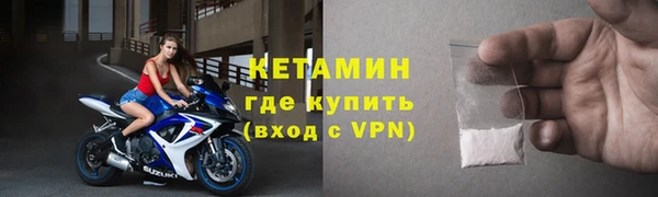 apvp Бугульма