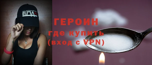 apvp Бугульма