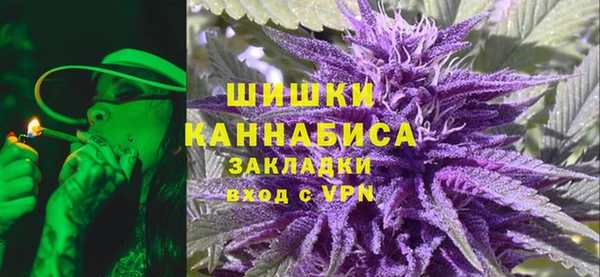 apvp Бугульма