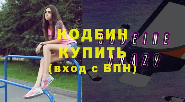 apvp Бугульма