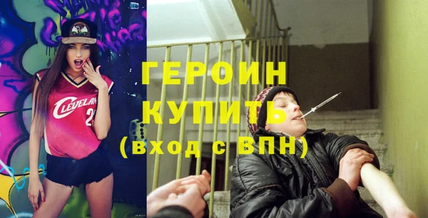 apvp Бугульма
