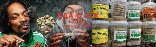 apvp Бугульма