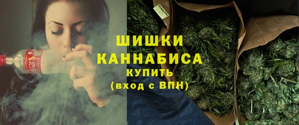 кокаин Бронницы