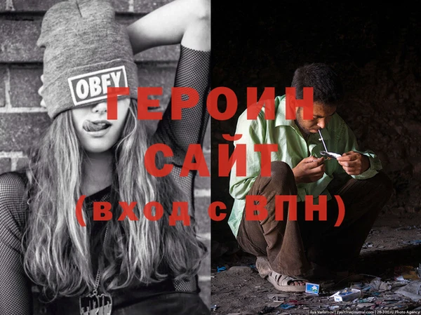 apvp Бугульма