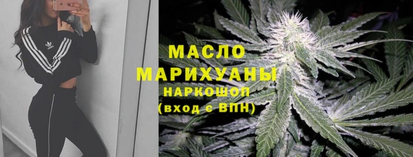 apvp Бугульма