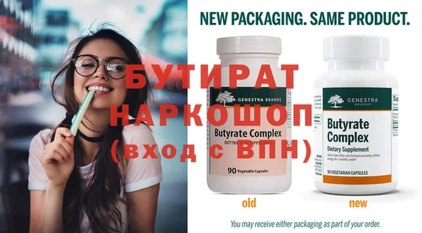 apvp Бугульма