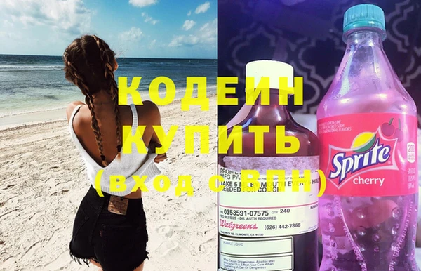 apvp Бугульма
