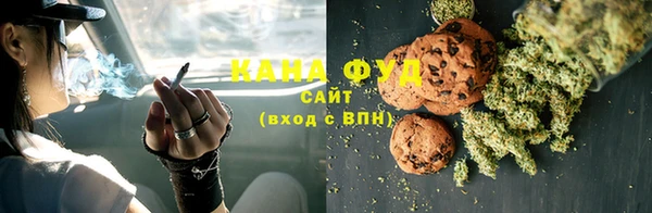 apvp Бугульма