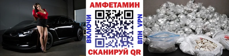 Первитин Декстрометамфетамин 99.9%  Купить где  Белая Калитва 