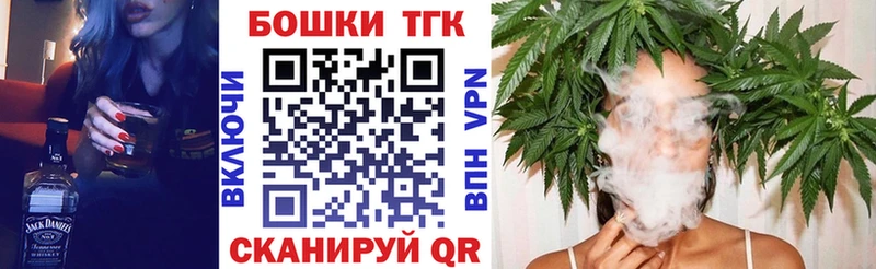 Бошки Шишки AK-47  Купить где  Белая Калитва 